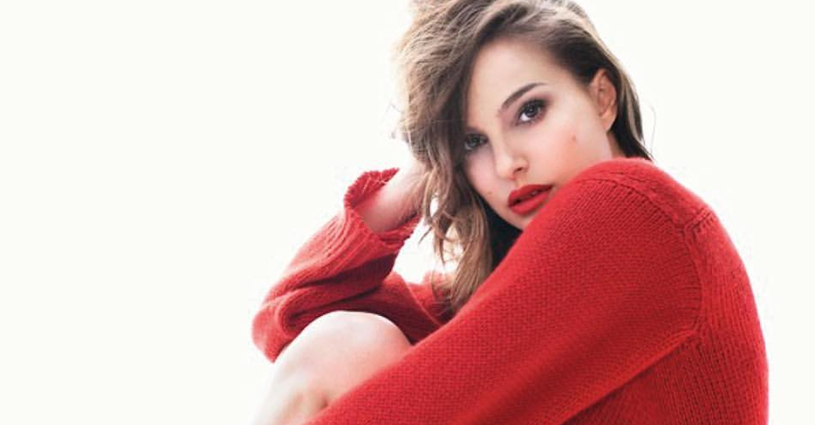 Natalie Portman Dior Ultra Rouge